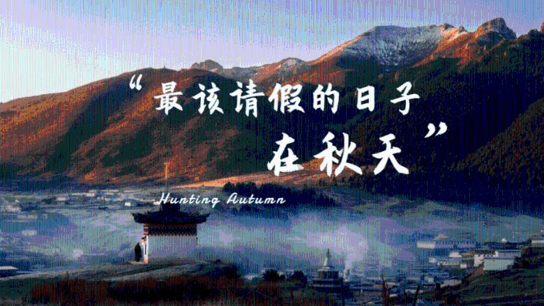 三国群英7