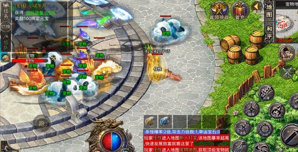 狐狸与乌鸦的故事(中文)-权威问答平台