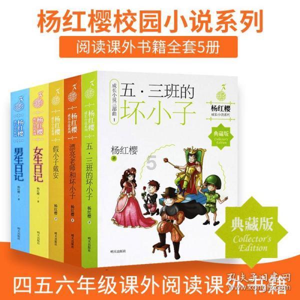 橡木桶陈酿:木材选择、烤制程度与陈酿时间