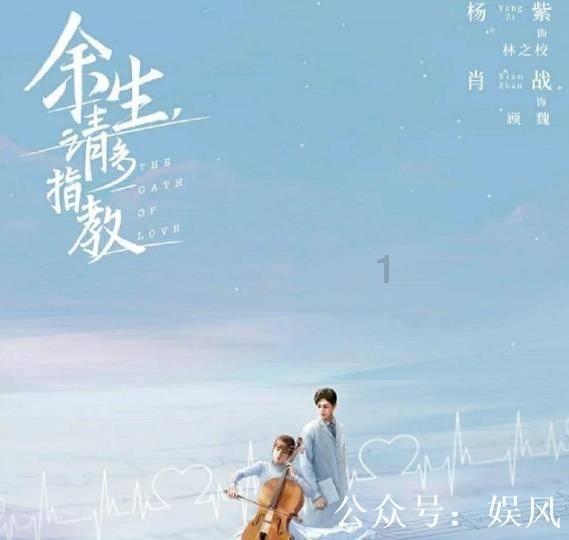 Tfboys点球大战