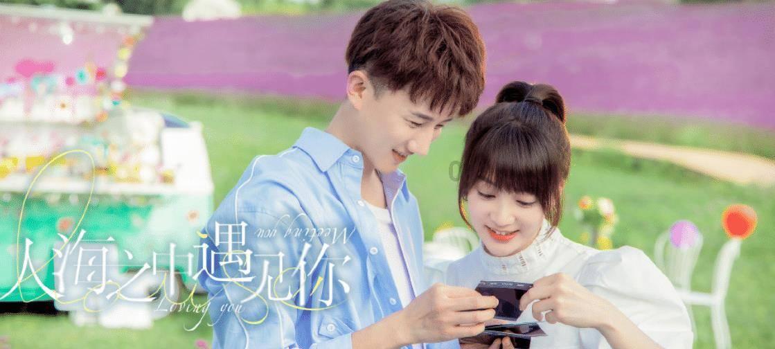 悬疑剧《血缘相对论》来袭,张若昀辛芷蕾坐镇