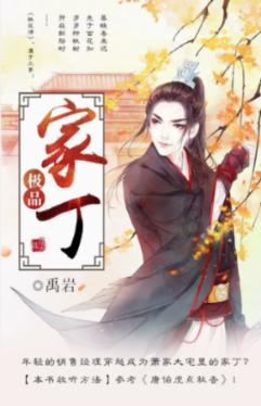 烟台推出26条举措促进个体工商户发展