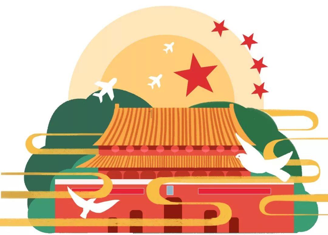 1月31日午间涨停分析