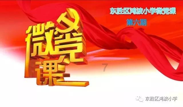 到国庆节了，菏泽飞机场建设怎么样了？无人机航拍牡丹机场现状游戏画面