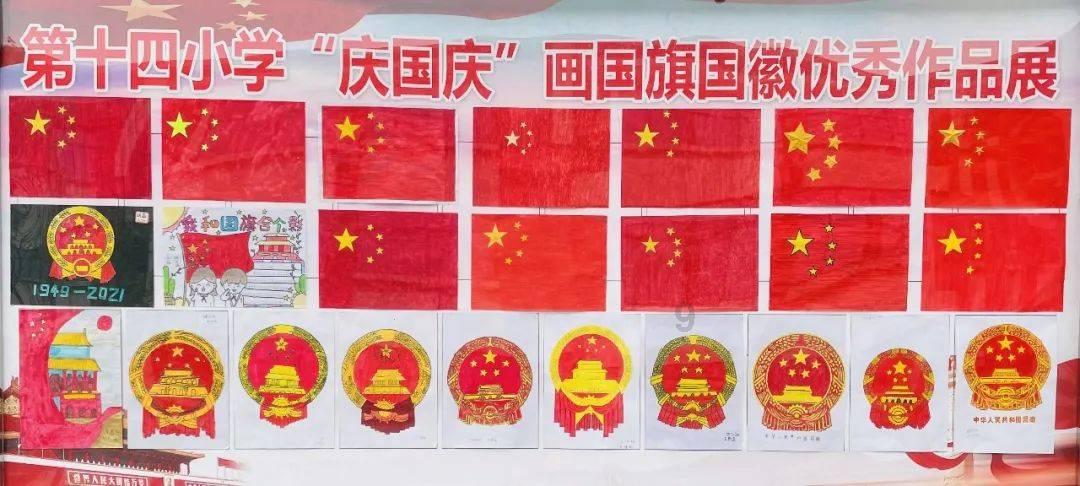 全国疫情放宽以后，你最想去的地方是哪里？游戏画面