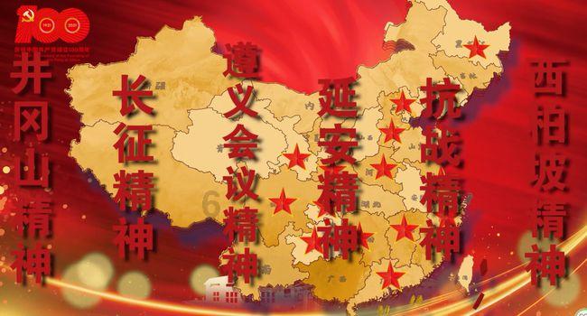 “三笔账”里看振兴