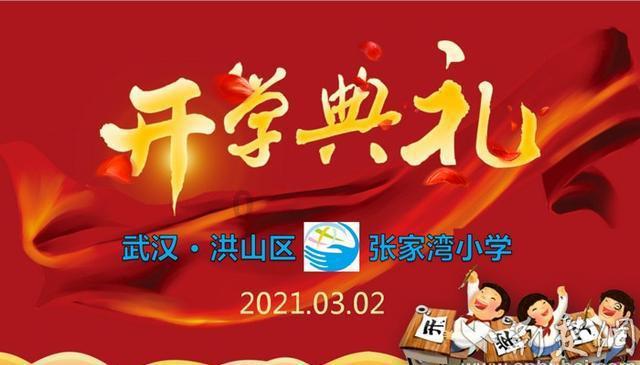 这3周你会怎样做?-有问必答平台,解答你的疑问