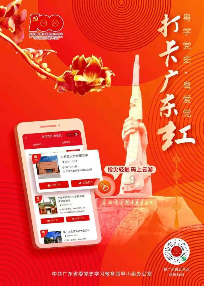 天鹅森林逃脱