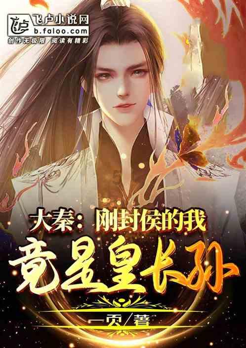 病毒大作战