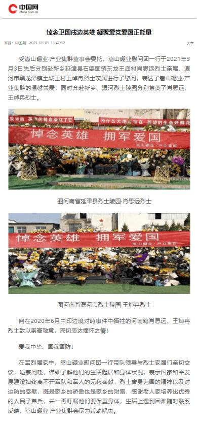 数字消一消
