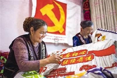 艾利时尚博客