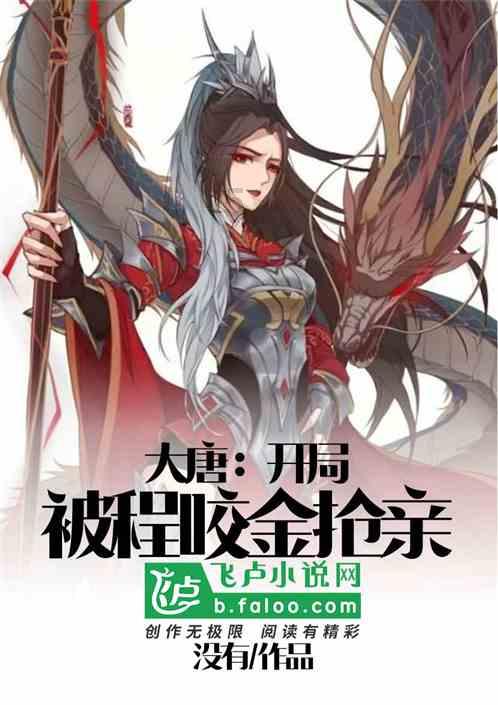 南阳市中医院举行2023年度退休职工欢送会