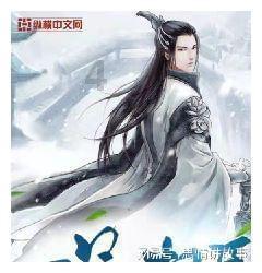 救援年轻女歌手